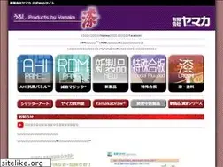 Sites similar to u-yamaka.com