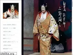 Sites similar to u-yuzo.com