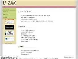 Sites similar to u-zak.ne.jp