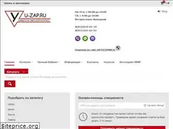 Sites similar to u-zap.ru