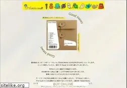 Sites similar to u-zhaan.com
