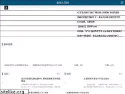 Sites similar to u0m.cn