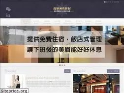 Sites similar to u1.com.tw