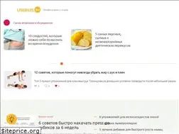 Sites similar to u18rus.ru