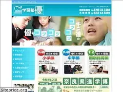 Sites similar to u19.jp