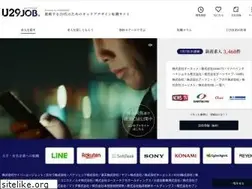 Sites similar to u29job.jp