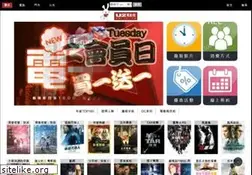 Sites similar to u2mtv.com