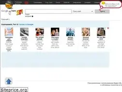 Sites similar to u3.kz