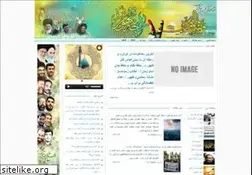 Sites similar to u313.ir