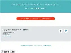 Sites similar to u34.jp