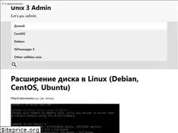 Sites similar to u3a.ru