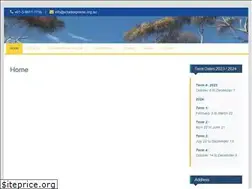 Sites similar to u3adeepdene.org.au
