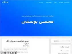 Sites similar to u3fi.ir