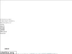 Sites similar to u3i.jp