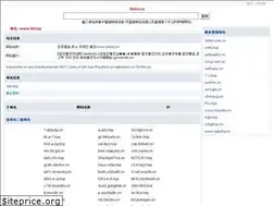 Sites similar to u3t.top