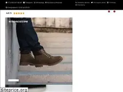 Sites similar to u495.ru