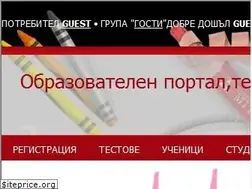 Sites similar to u4a.ucoz.com