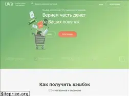 Sites similar to u4b.ru