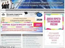 Sites similar to u4eba.net
