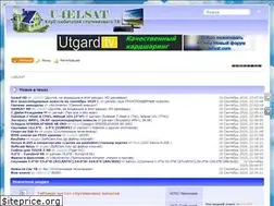 Sites similar to u4elsat-new.ru