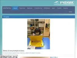 Sites similar to u4nik.ru