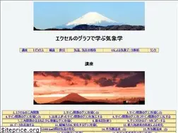 Sites similar to u4ren6.org