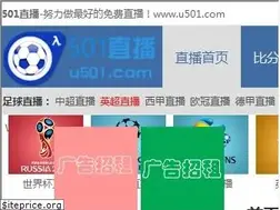 Sites similar to u501.com