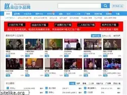 Sites similar to u77.net