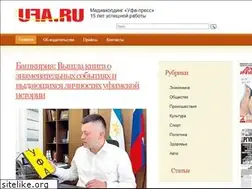 Sites similar to u7a.ru