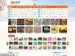 Sites similar to u7u9.com
