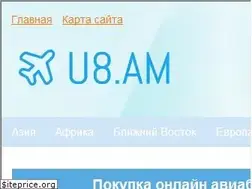 Sites similar to u8.am