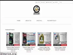 Sites similar to u91.org