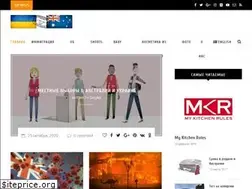 Sites similar to ua-au.net