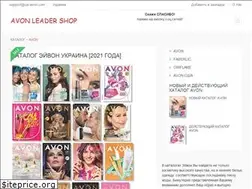 Sites similar to ua-avon.com