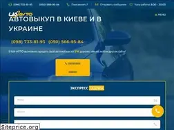 Sites similar to ua-avto.com.ua