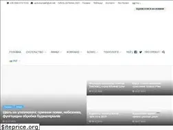 Sites similar to ua-bud.com.ua