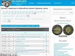 Sites similar to ua-coins.info