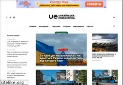 Sites similar to ua-energy.org