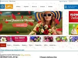 Sites similar to ua-flowers.com