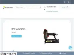 Sites similar to ua-instrument.com
