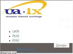 Sites similar to ua-ix.net.ua