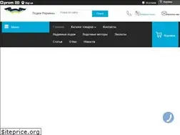 Sites similar to ua-lodki.com