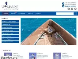 Sites similar to ua-marine.com.ua