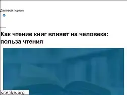 Sites similar to ua-news.biz