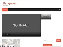 Sites similar to ua-news24.site