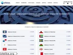 Sites similar to ua-offshore.com