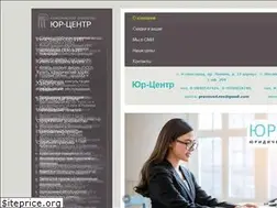 Sites similar to ua-pv.ru