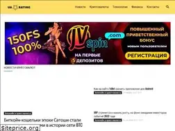 Sites similar to ua-rating.com