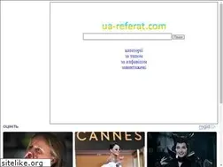 Sites similar to ua-referat.com