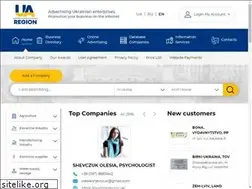 Sites similar to ua-region.com